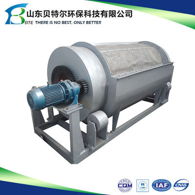 1 der Kernkomponenten Rotationstrommelgrill Mikrofiltermaschine für hohe Produktivität