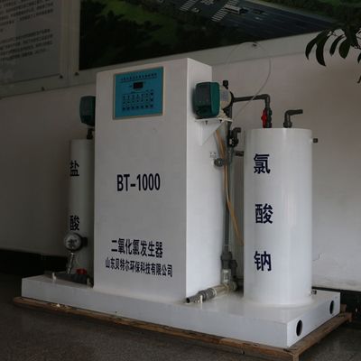 Elektrolytischer ClO2-Generator für die Abwasserbehandlung