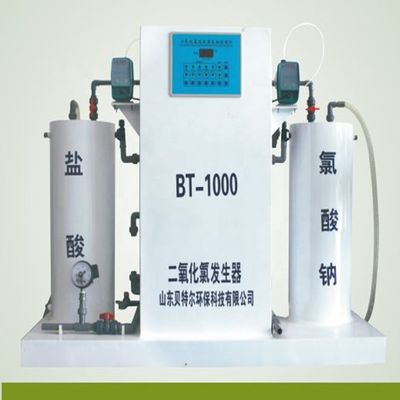 Elektrolytischer ClO2-Generator für die Abwasserbehandlung