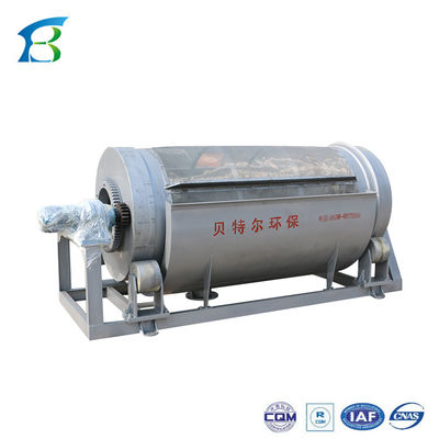 Schlamm Abwasserbehandlung Gittergeräte Mikrofiltrationsmaschine für Haushaltswasser