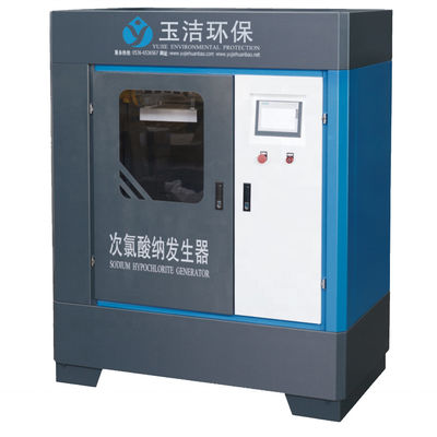 Langlebiger Titan-Natrium-Hypochlorit-Generator für 220- und 380-Volt