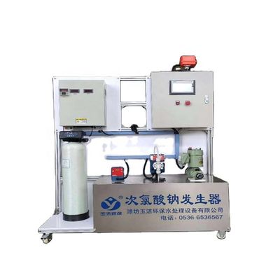 Erweiterte Elektrolyse-Technologie Wasserdesinfektionssystem mit starkem alkalischem Chlorat