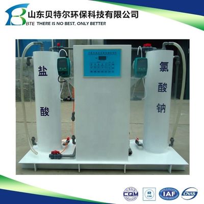 Korea Versorgung Abwasser Desinfektion Clo2 Generator mit Video-Ausgang-Inspektion