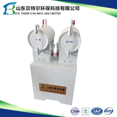 Korea Versorgung Abwasser Desinfektion Clo2 Generator mit Video-Ausgang-Inspektion