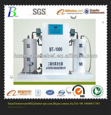 Motor-Puratchlordioxid-Generator für die Wasseraufbereitung 220V 380V