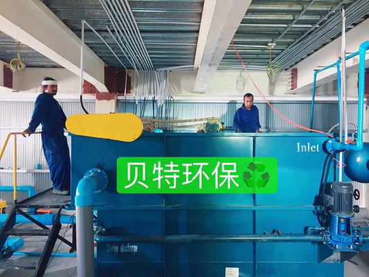 Industriewasserreinigung erschwinglich mit Daf-Maschine gelöste Luftflotation