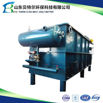 Meeresölwassertrennstoff Cpi Wellplatten Interceptor mit freien Ersatzteilen