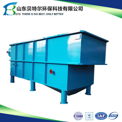 Meeresölwassertrennstoff Cpi Wellplatten Interceptor mit freien Ersatzteilen