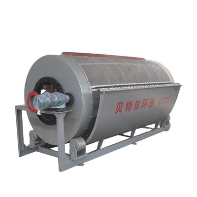 Rotationstrommel-Mikrofilter zur Filtration von Industrieabwässern Kapazität von 5 bis 500 cbm/h